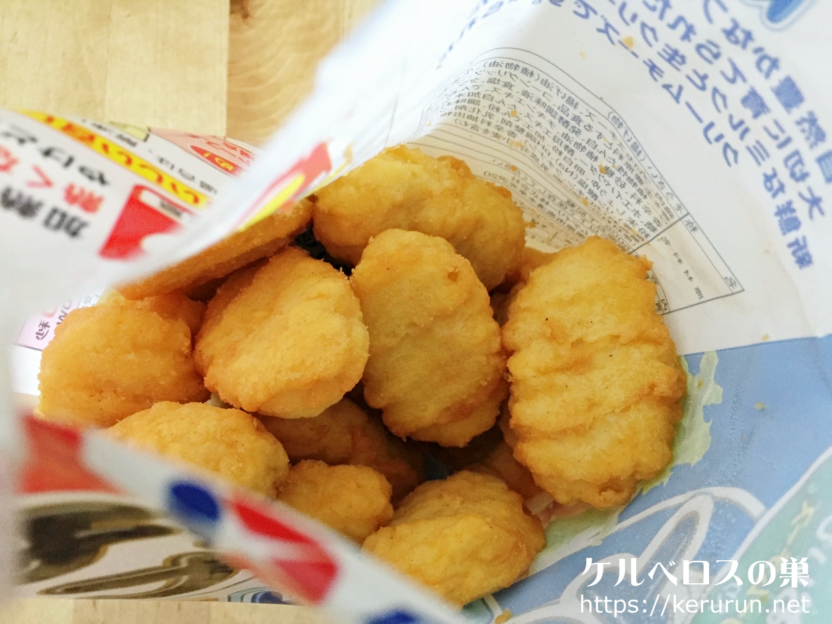 【コストコ】kiriクリームチーズ入りチキンナゲット