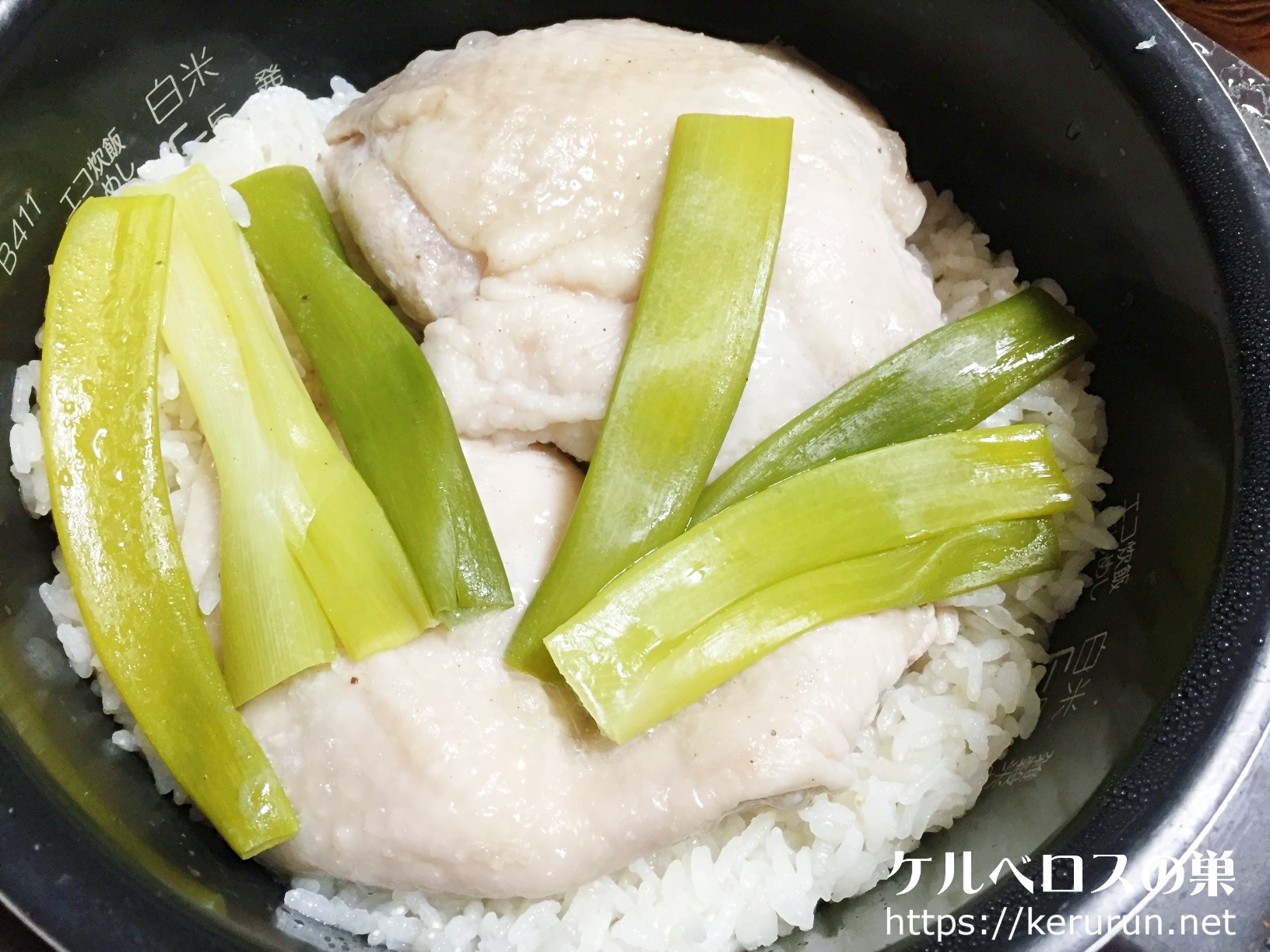 【レシピあり・コストコ活用術】炊飯器におまかせ！簡単海南鶏飯