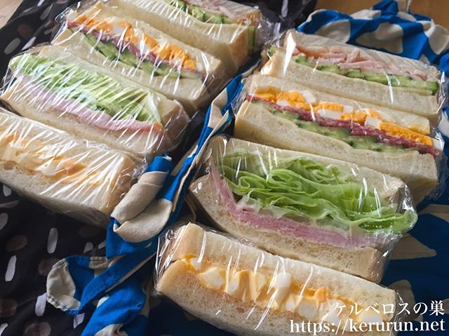 【コストコクッキング】サンドイッチの弁当