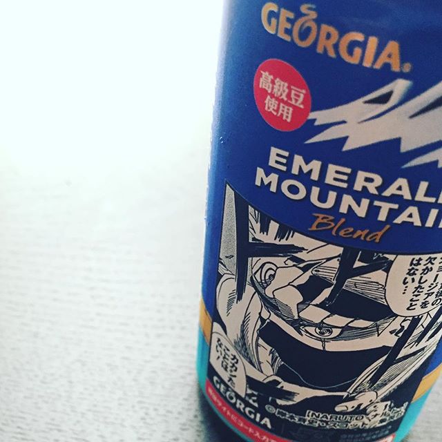 ジョージアとジャンプのコラボ缶