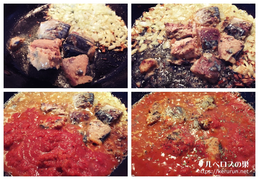 伊藤食品の鯖缶とコストコのマリナラソースで作るトマトパスタ