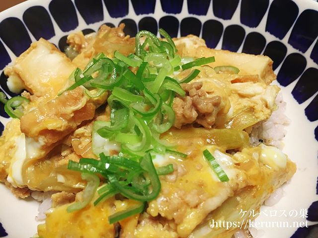 【ズボラ飯】鶏挽肉と絹揚げの卵とじ丼