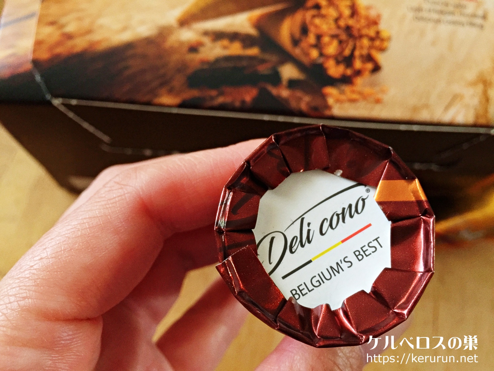 【コストコ】Deli cono（デリコノ）チョココーンズ