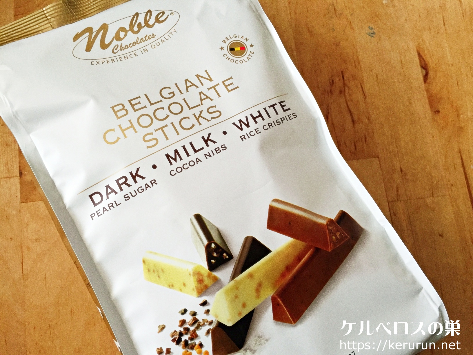 【コストコ】Noble（ノーブル）ベルギーチョコレートスティック