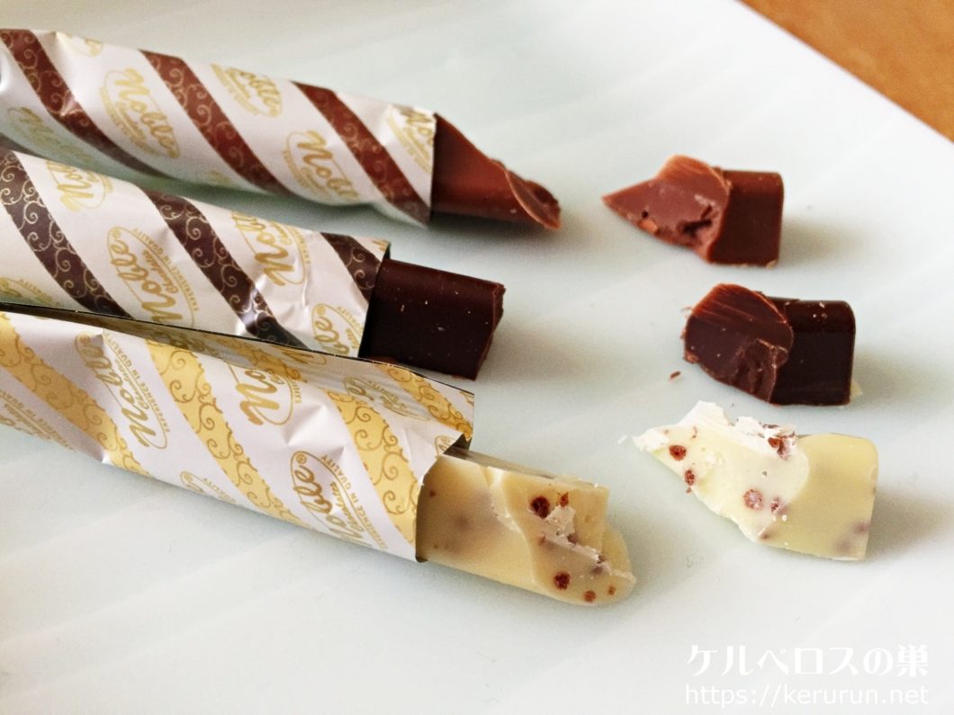 【コストコ】ベルギーのチョコレートメーカーNobel（ノーブル）のスティックタイプのチョコBelgian Chocolate Sticks。3種類入り