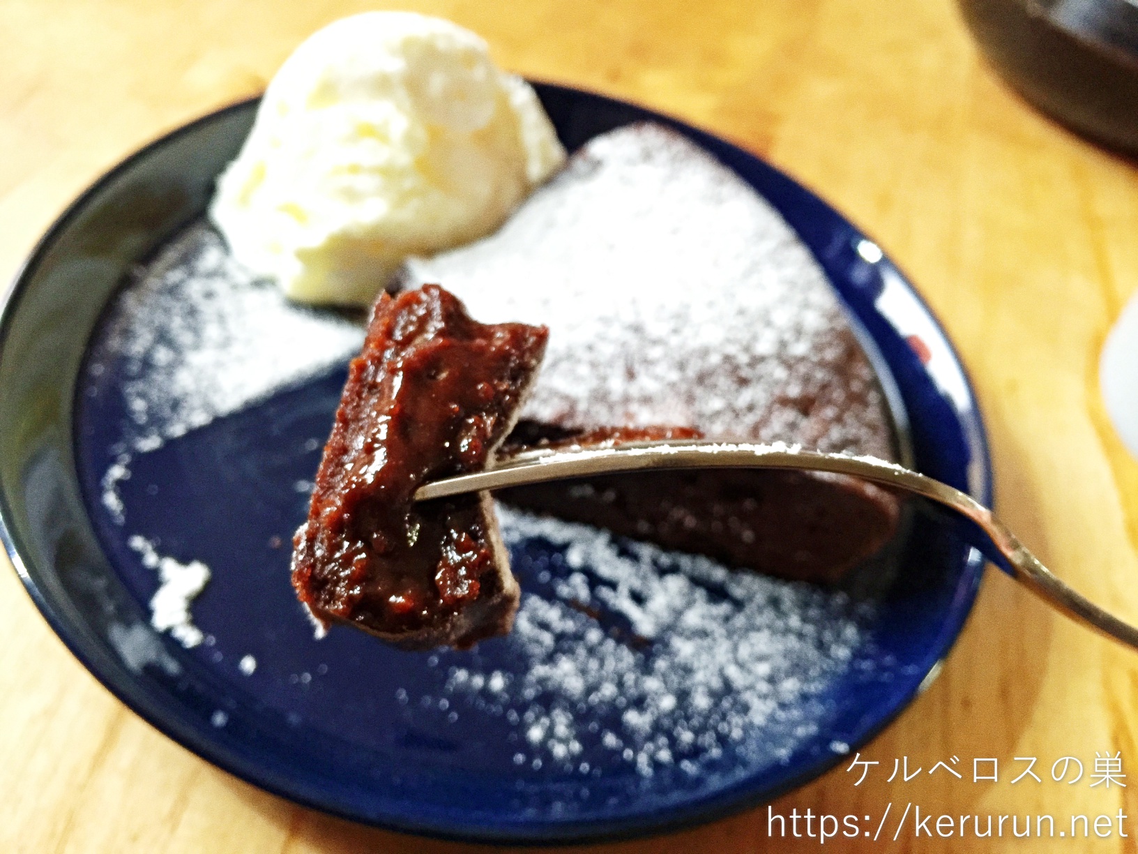 【コストコ】POMONE　チョコレートケーキ