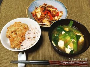 【一汁一菜】厚揚げと野菜の肉味噌炒め＆小松菜と豆腐の味噌汁