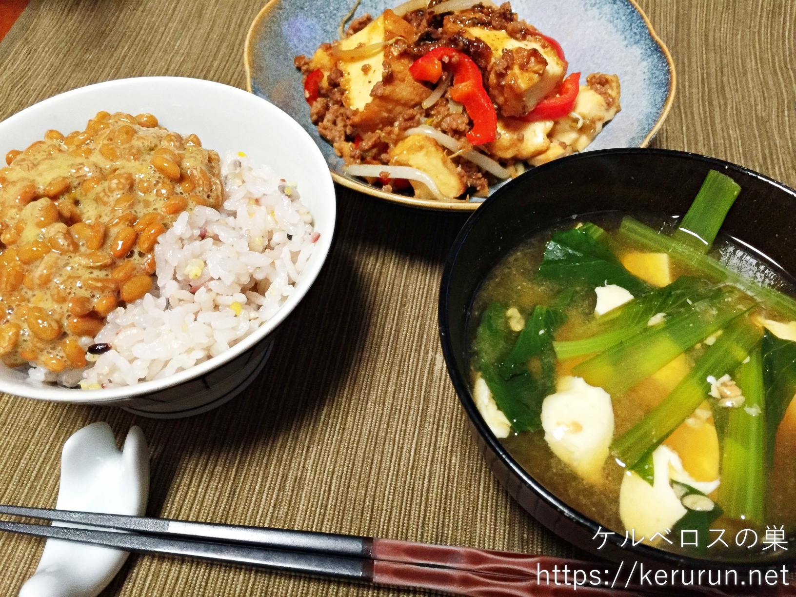 【一汁一菜】厚揚げと野菜の肉味噌炒め＆小松菜と豆腐の味噌汁