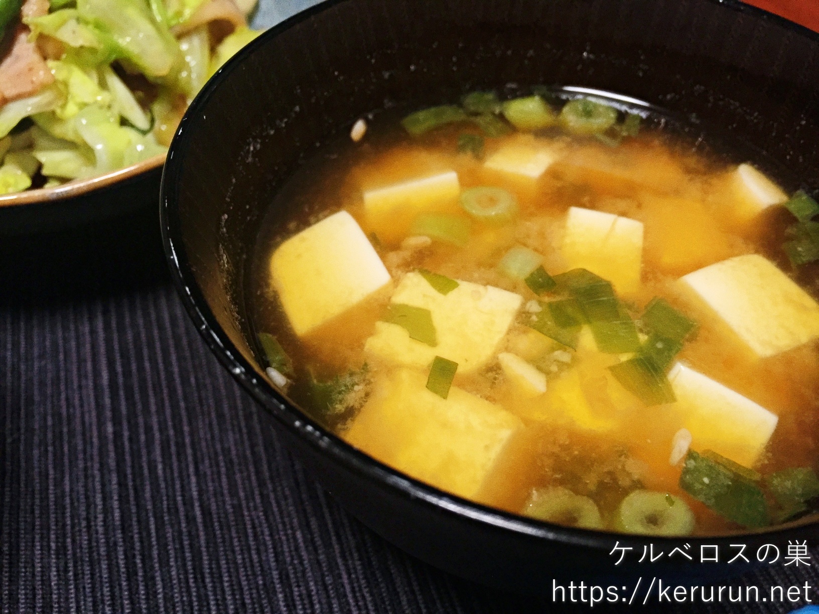 【一汁一菜】肉野菜炒め＆豆腐とネギの味噌汁