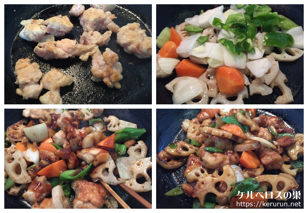 パルシステムのお料理セット「根菜と産直鶏肉の黒酢炒め」で晩ごはん