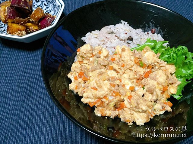 パルシステムのお料理セット「炒り豆腐」で晩ごはん